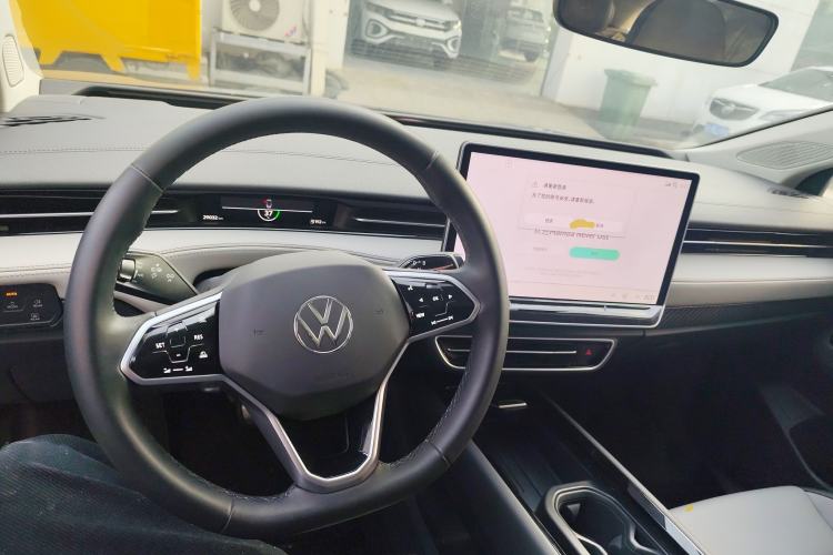 Used Volkswagen ID.7 VIZZION 2024 AIR model Center Console