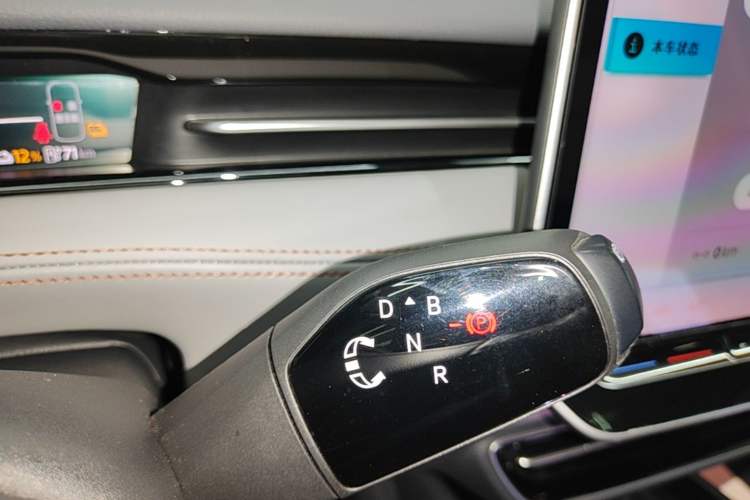 Used Volkswagen ID.7 VIZZION 2024 AIR model Gear Lever
