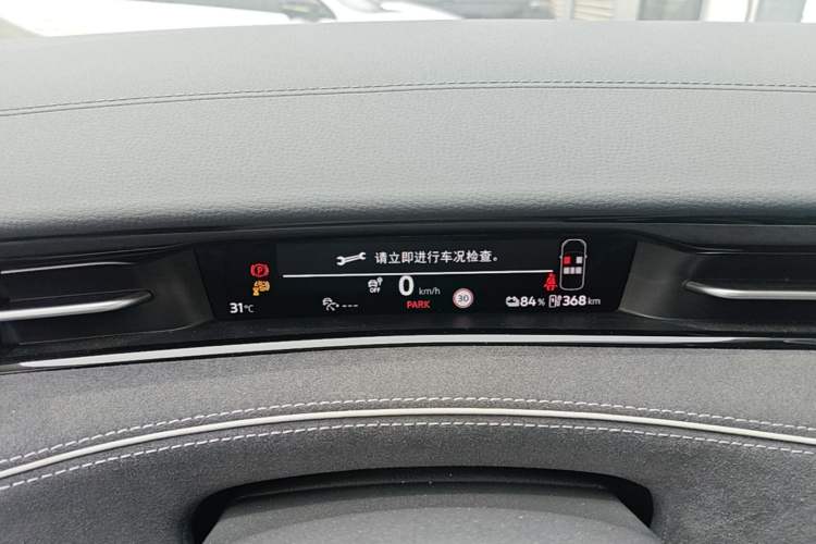 Used Volkswagen ID.7 VIZZION 2024 PRO Model Instrument Cluster