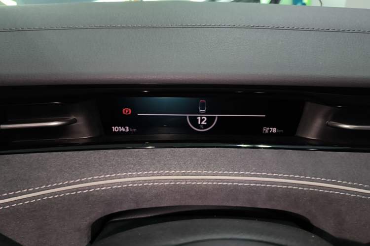 Used Volkswagen ID.7 VIZZION 2024 PRO Model Instrument Cluster