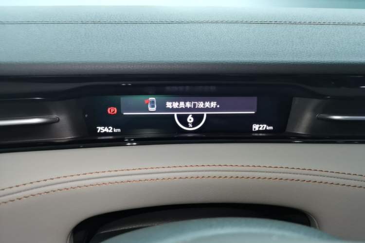 Used Volkswagen ID.7 VIZZION 2024 AIR model Instrument Cluster