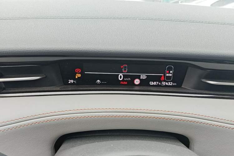 Used Volkswagen ID.7 VIZZION 2024 AIR model Instrument Cluster