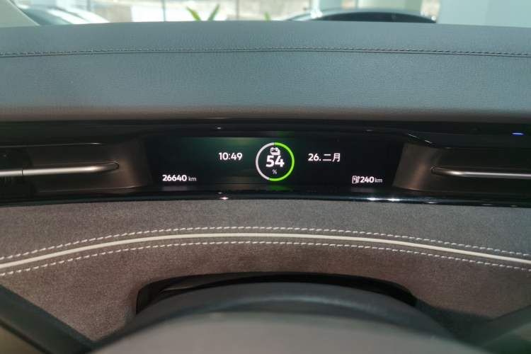 Used Volkswagen ID.7 VIZZION 2024 PRO Model Instrument Cluster