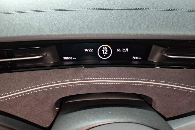 Used Volkswagen ID.7 VIZZION 2024 PRO Model Instrument Cluster