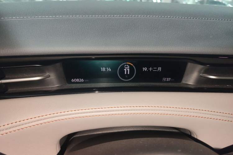 Used Volkswagen ID.7 VIZZION 2024 AIR model Instrument Cluster