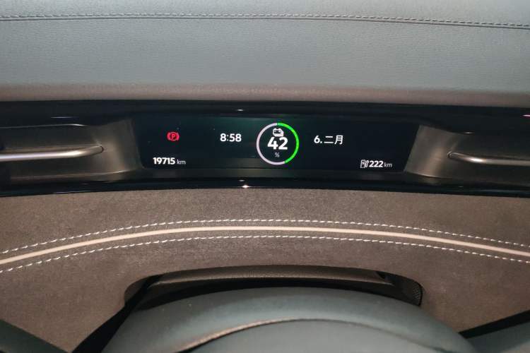 Used Volkswagen ID.7 VIZZION 2024 PRO Model Instrument Cluster