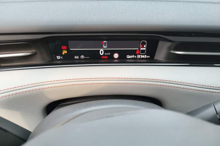 Used Volkswagen ID.7 VIZZION 2024 AIR model Instrument Cluster