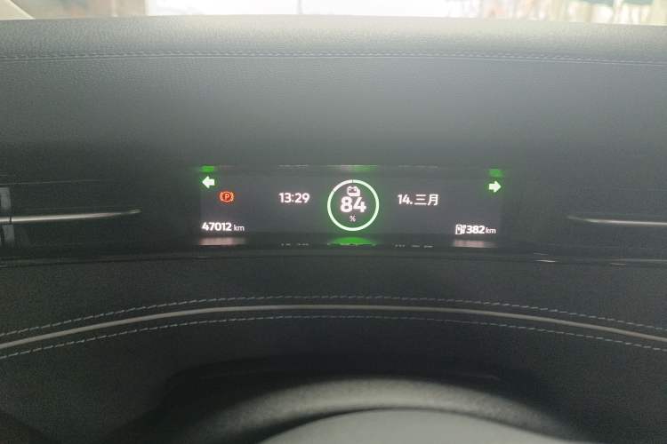 Used Volkswagen ID.7 VIZZION 2024 First Edition Instrument Cluster