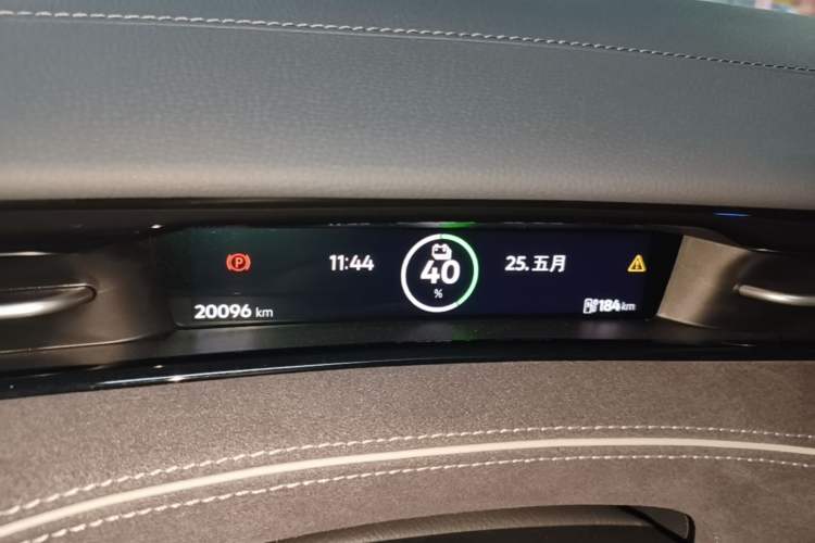 Used Volkswagen ID.7 VIZZION 2024 PRO Model Instrument Cluster