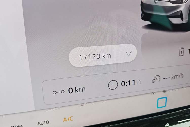 Used Volkswagen ID.7 VIZZION 2024 AIR model Odometer Close Up
