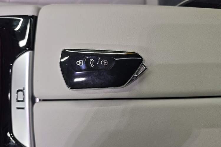 Used Volkswagen ID.7 VIZZION 2024 First Edition Vehicle Key