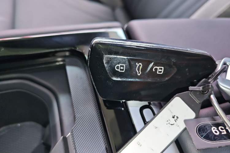 Used Volkswagen ID.7 VIZZION 2024 PRO Model Vehicle Key