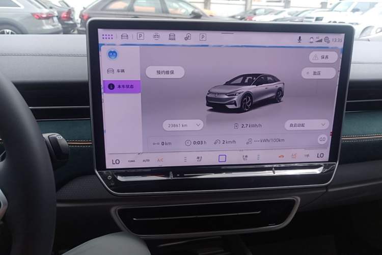 Used Volkswagen ID.7 VIZZION 2024 First Edition Audio And AC Panel