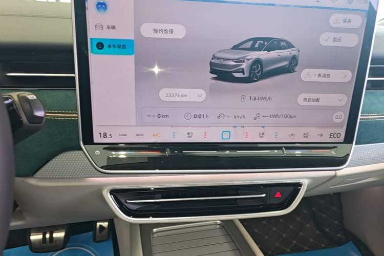 Used Volkswagen ID.7 VIZZION 2024 PRO Model Audio And AC Panel