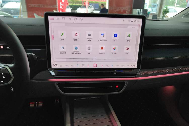 Used Volkswagen ID.7 VIZZION 2024 PRO Model Audio And AC Panel