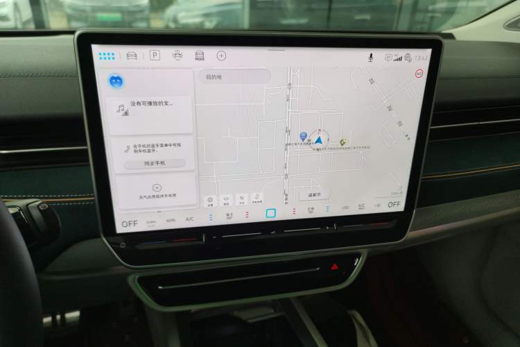 Used Volkswagen ID.7 VIZZION 2024 PRO Model Audio And AC Panel
