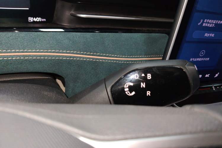 Used Volkswagen ID.7 VIZZION 2024 First Edition Gear Lever