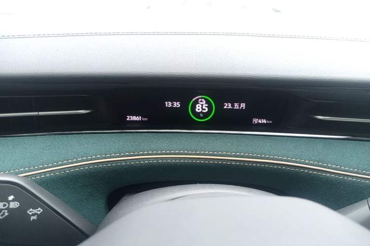 Used Volkswagen ID.7 VIZZION 2024 First Edition Instrument Cluster