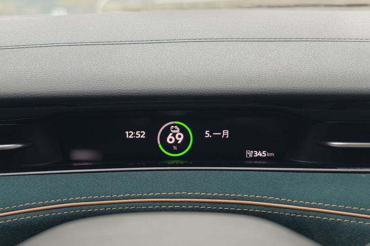 Used Volkswagen ID.7 VIZZION 2024 PRO Model Instrument Cluster