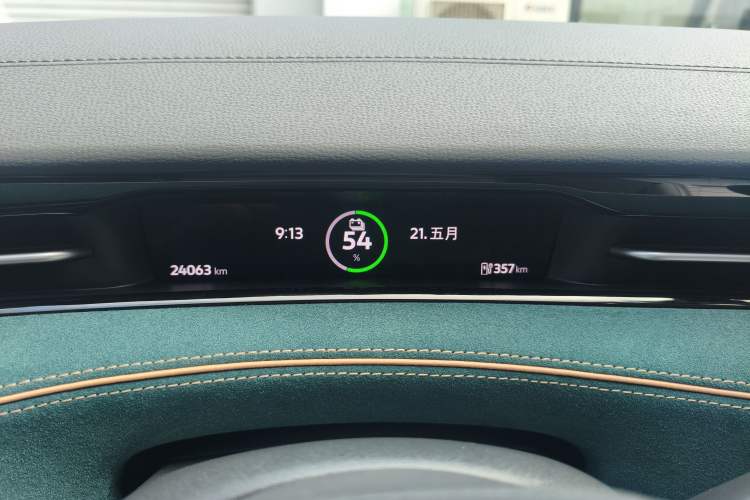 Used Volkswagen ID.7 VIZZION 2024 PRO Model Instrument Cluster
