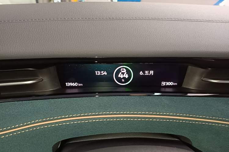 Used Volkswagen ID.7 VIZZION 2024 First Edition Instrument Cluster