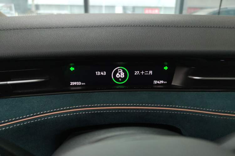 Used Volkswagen ID.7 VIZZION 2024 PRO Model Instrument Cluster