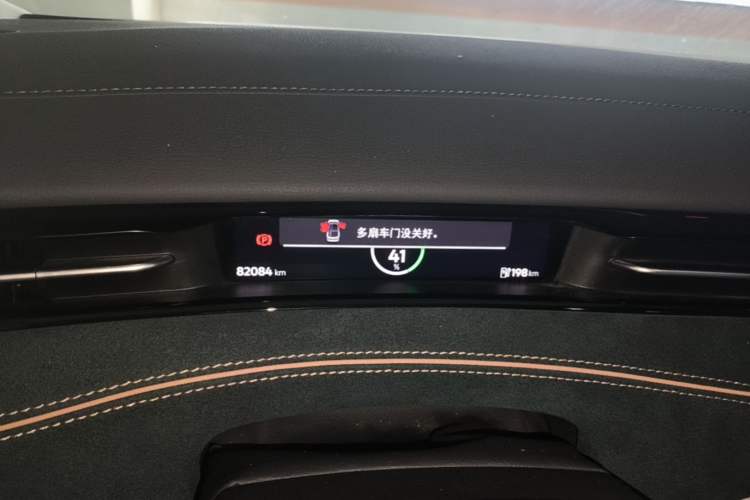 Used Volkswagen ID.7 VIZZION 2024 First Edition Instrument Cluster