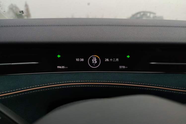 Used Volkswagen ID.7 VIZZION 2024 PRO Model Instrument Cluster