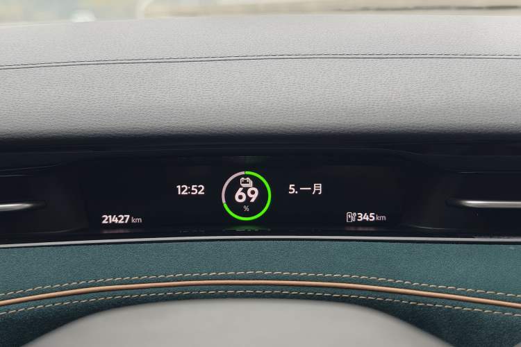 Used Volkswagen ID.7 VIZZION 2024 PRO Model Odometer Close Up