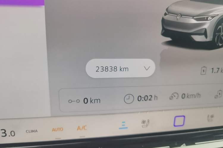 Used Volkswagen ID.7 VIZZION 2024 First Edition Odometer Close Up