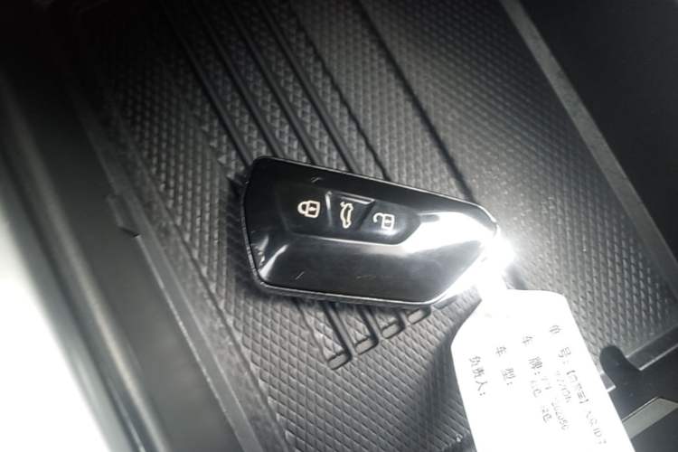 Used Volkswagen ID.7 VIZZION 2024 First Edition Vehicle Key