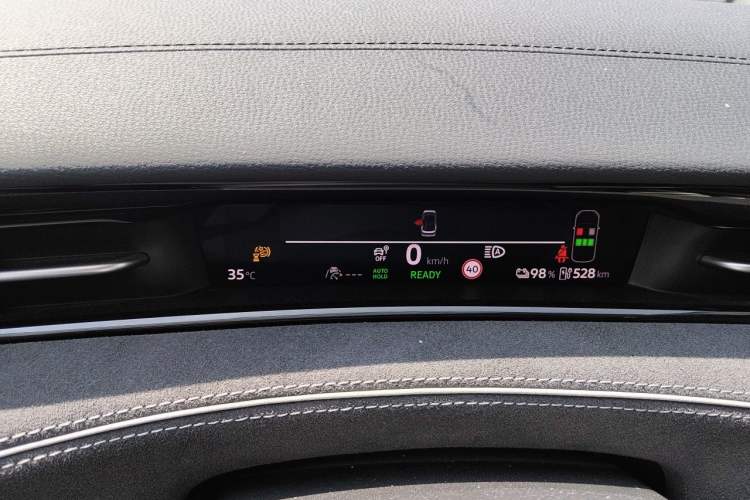 Used Volkswagen ID.7 VIZZION 2024 First Edition Instrument Cluster