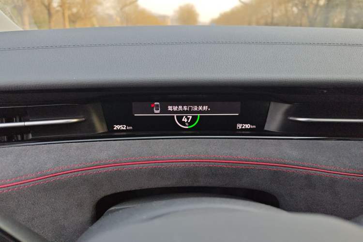 Used Volkswagen ID.7 VIZZION 2024 PRIME Instrument Cluster