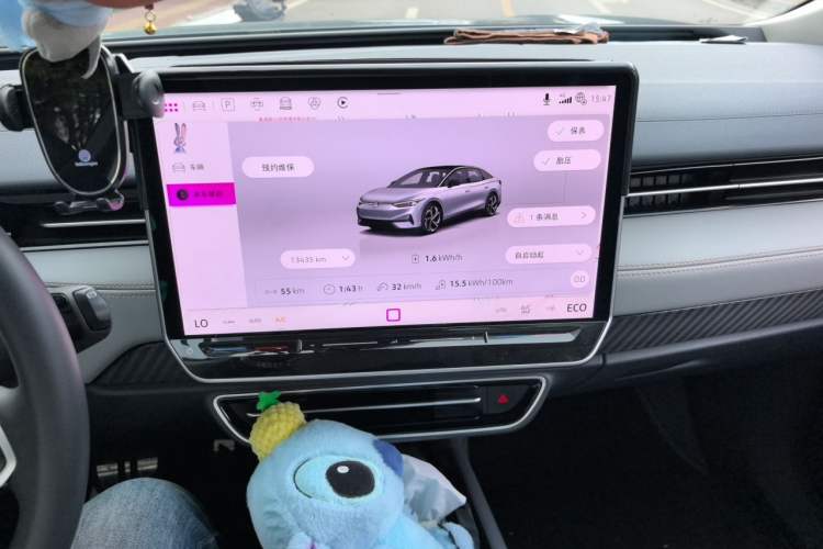 Used Volkswagen ID.7 VIZZION 2024 AIR model Audio And AC Panel
