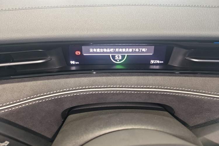 Used Volkswagen ID.7 VIZZION 2024 PRO Model Instrument Cluster