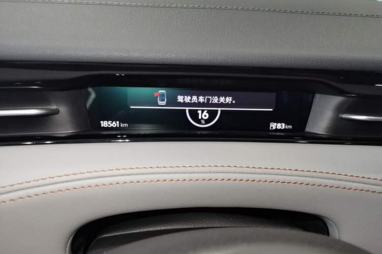 Used Volkswagen ID.7 VIZZION 2024 AIR model Instrument Cluster