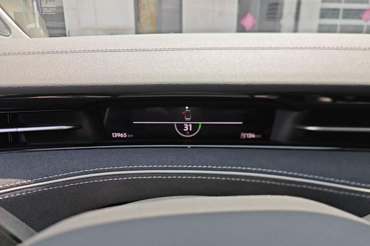 Used Volkswagen ID.7 VIZZION 2024 First Edition Instrument Cluster