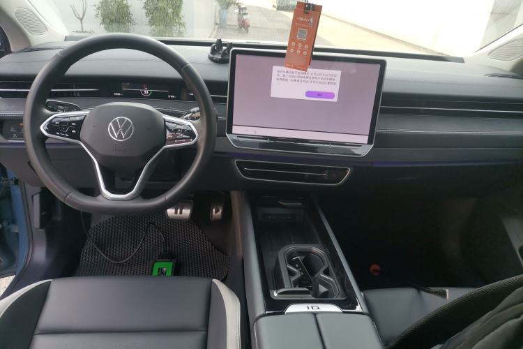 Used Volkswagen ID.7 VIZZION 2024 First Edition Interior 2