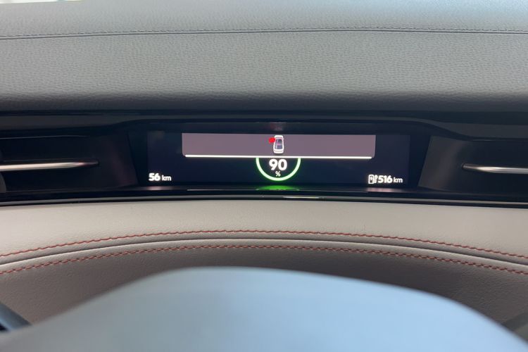 Used Volkswagen ID.7 VIZZION 2024 AIR model Odometer Close Up