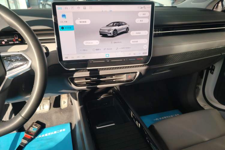 Used Volkswagen ID.7 VIZZION 2024 AIR model Audio And AC Panel