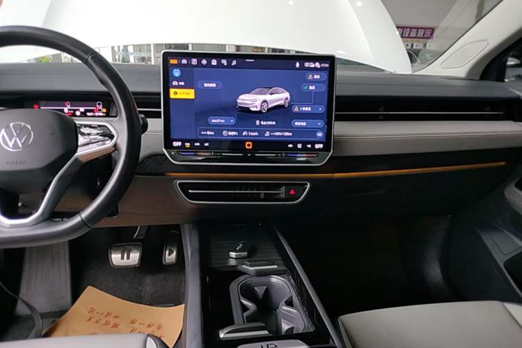 Used Volkswagen ID.7 VIZZION 2024 AIR model Audio And AC Panel