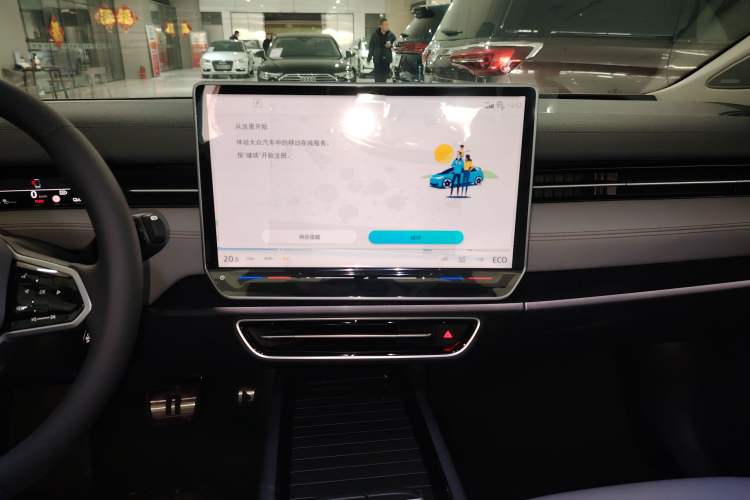 Used Volkswagen ID.7 VIZZION 2024 AIR model Audio And AC Panel