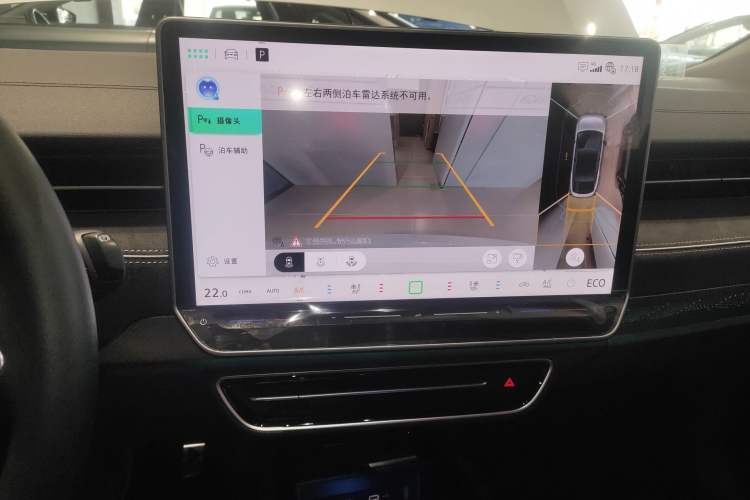 Used Volkswagen ID.7 VIZZION 2024 PRO Model Audio And AC Panel