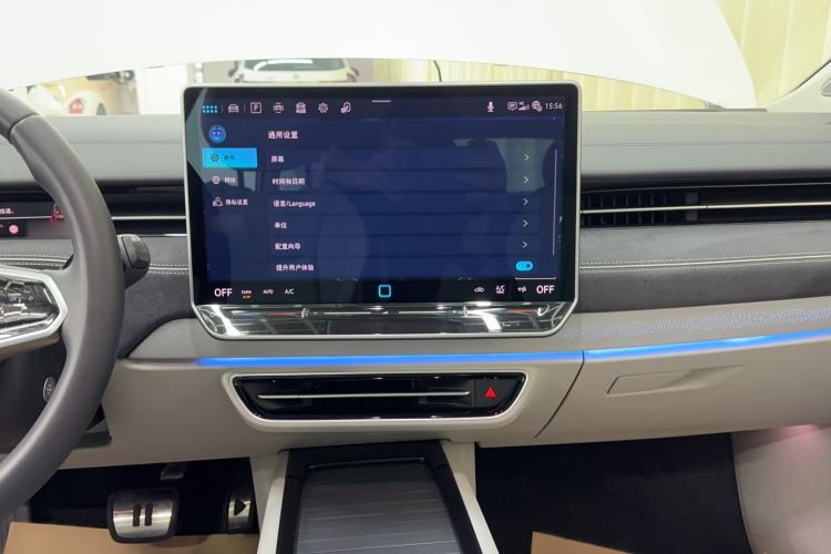 Used Volkswagen ID.7 VIZZION 2024 First Edition Audio And AC Panel