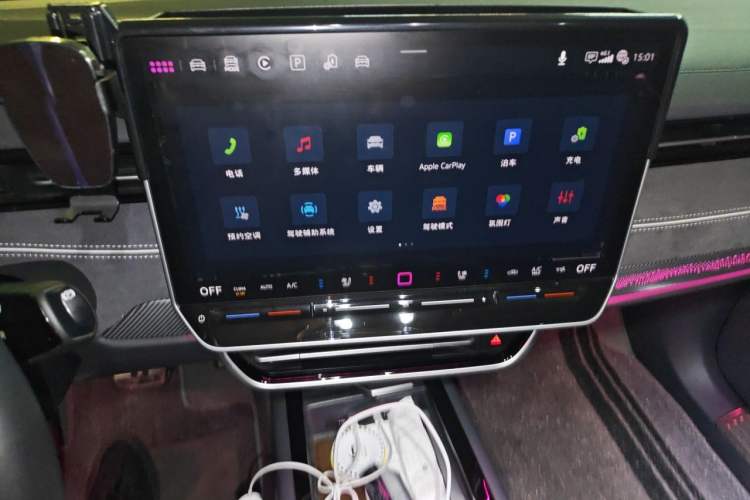 Used Volkswagen ID.7 VIZZION 2024 PRO Model Audio And AC Panel