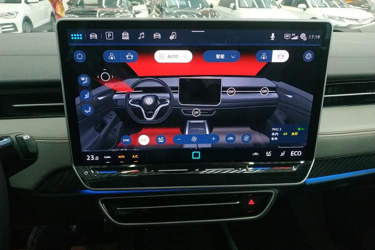 Used Volkswagen ID.7 VIZZION 2024 AIR model Audio And AC Panel