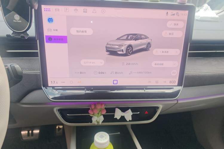Used Volkswagen ID.7 VIZZION 2024 First Edition Audio And AC Panel