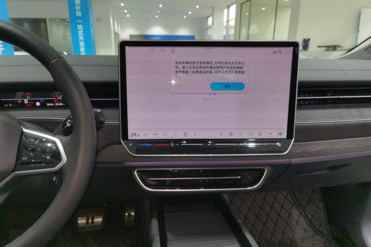 Used Volkswagen ID.7 VIZZION 2024 PRO Model Audio And AC Panel