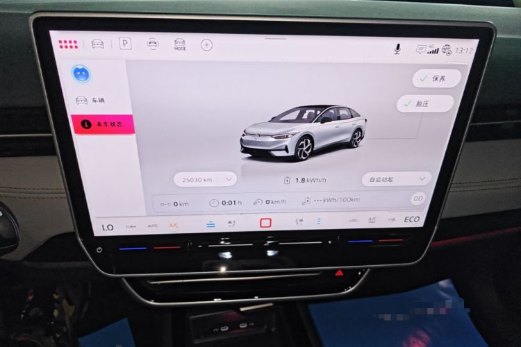 Used Volkswagen ID.7 VIZZION 2024 AIR model Audio And AC Panel