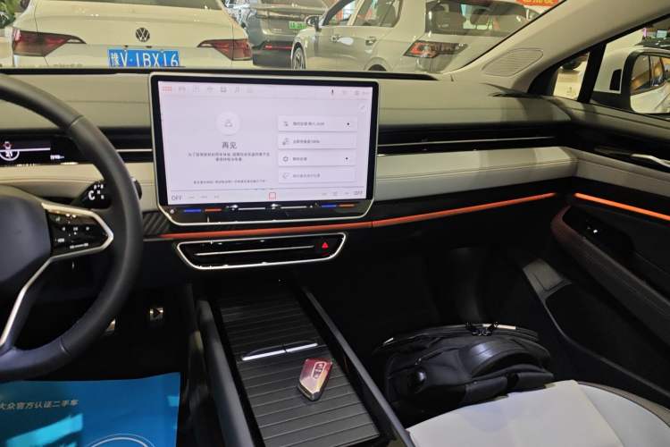 Used Volkswagen ID.7 VIZZION 2024 AIR model Audio And AC Panel